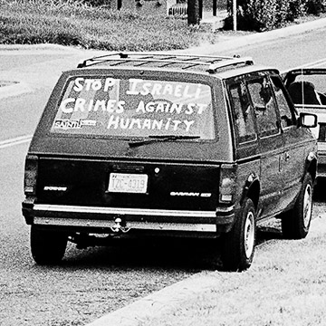 Thick Air photo detail - click to return to full image